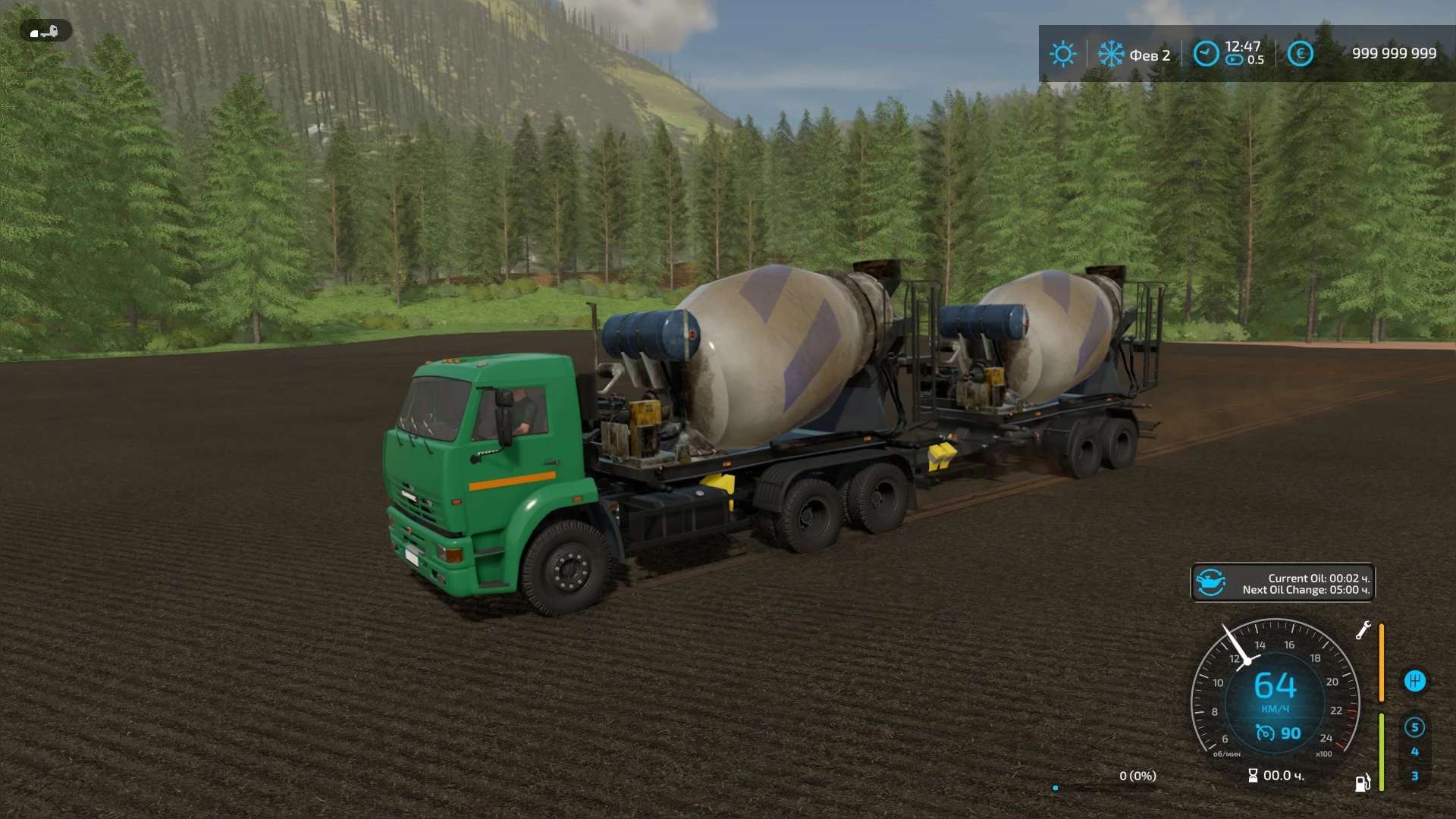 KamAZ míchačka na beton + přívěs v2.0.0.0 FS22 Mod / Farming Simulator ...